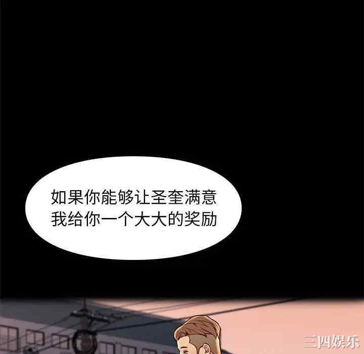 第56张