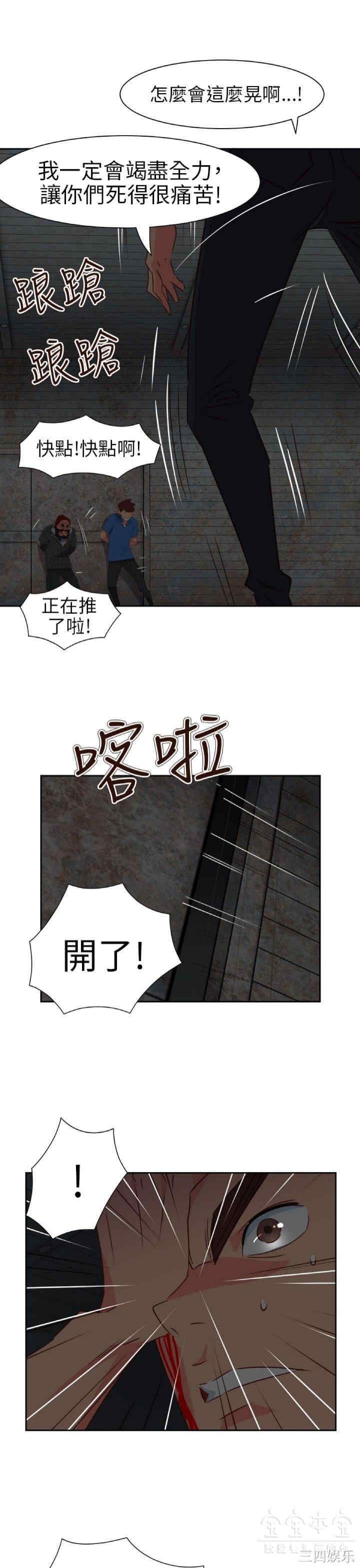 第13张
