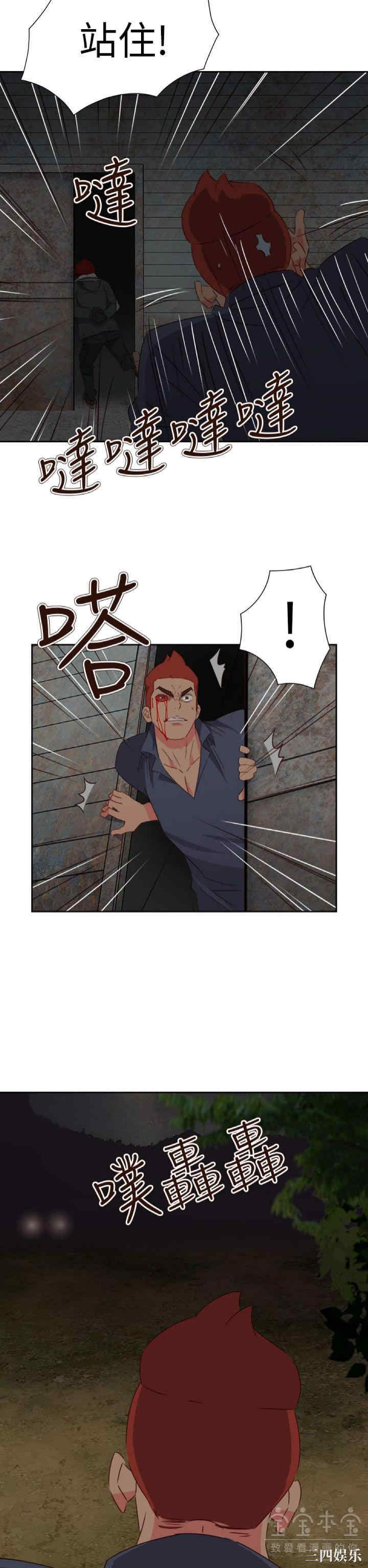 第14张
