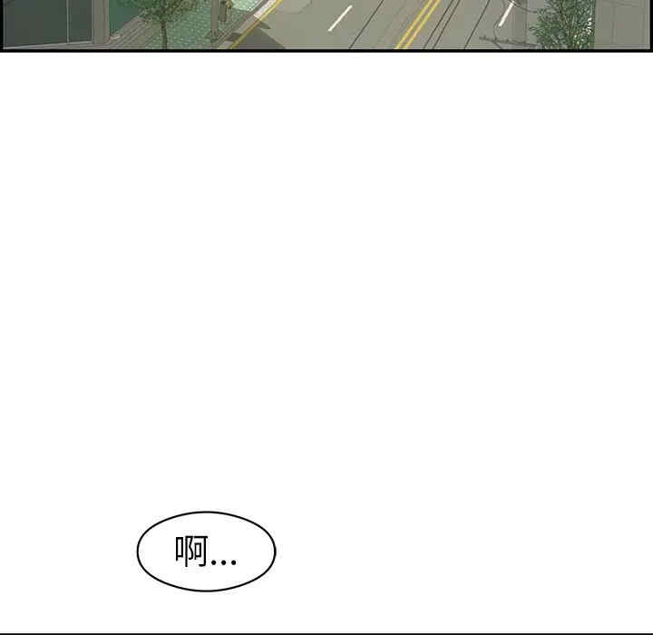 第52张