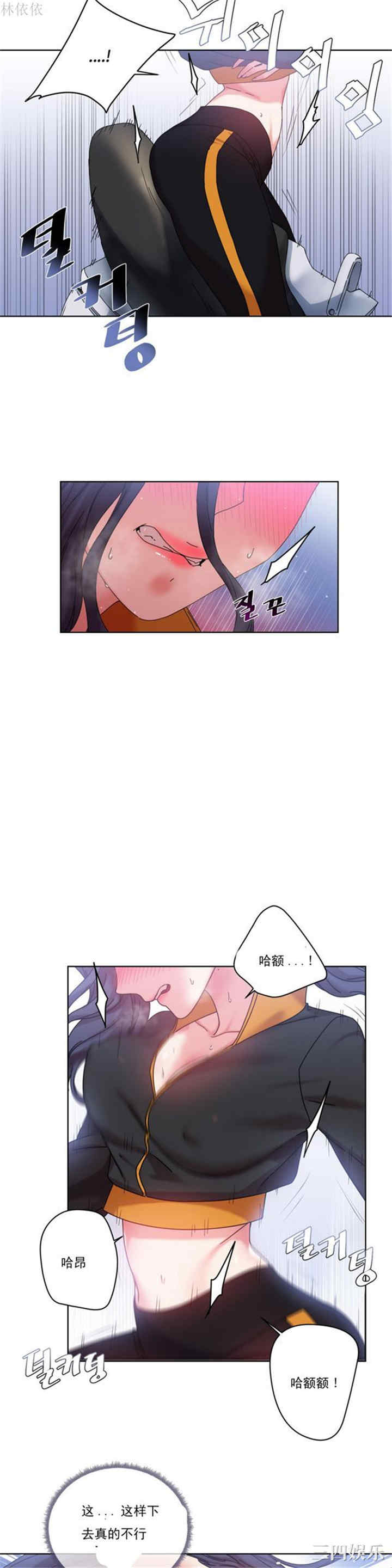 第20张
