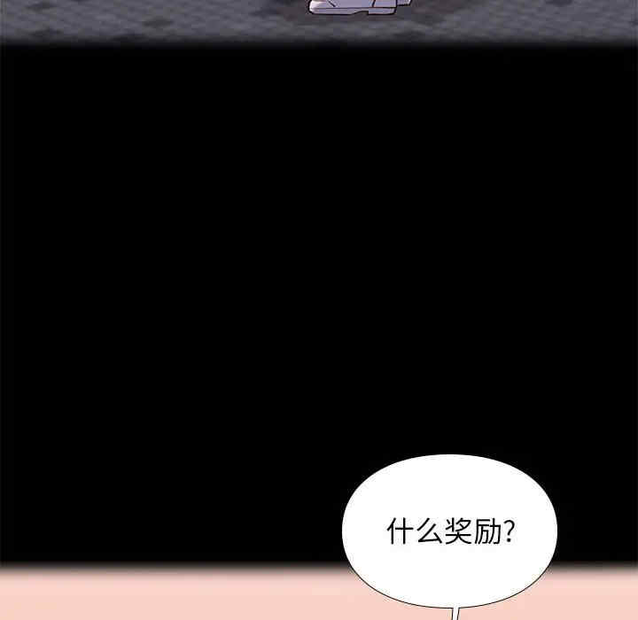 第60张