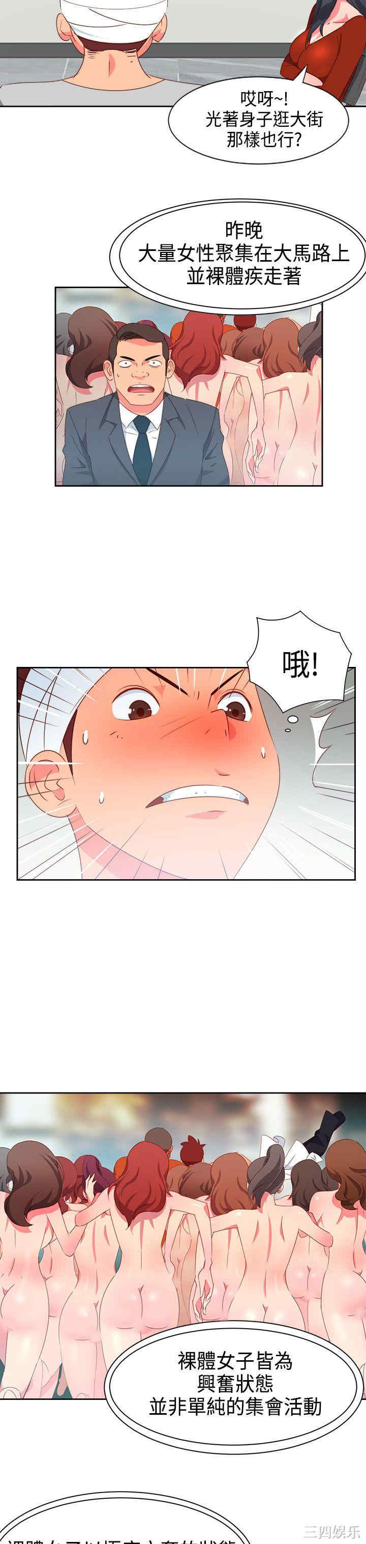 第10张