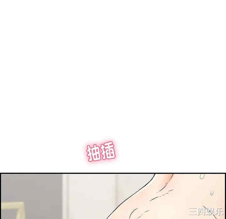 第56张