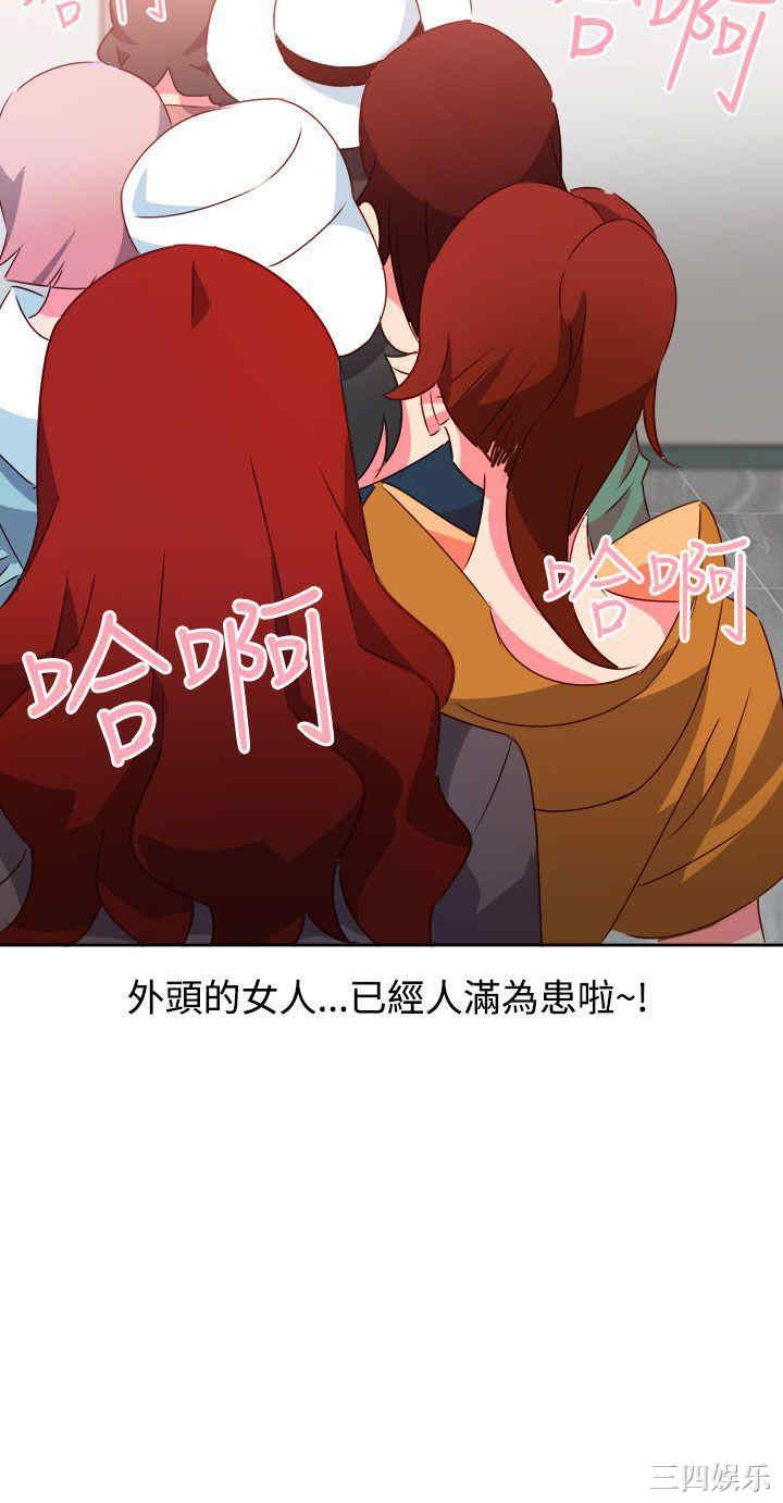 第23张