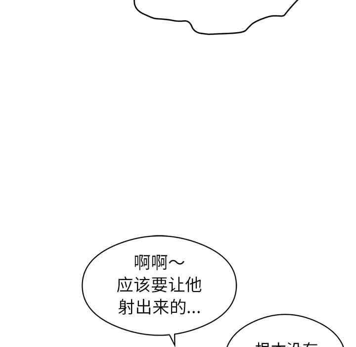 第60张