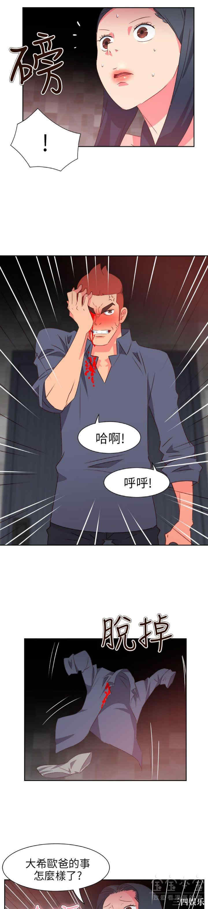 第19张