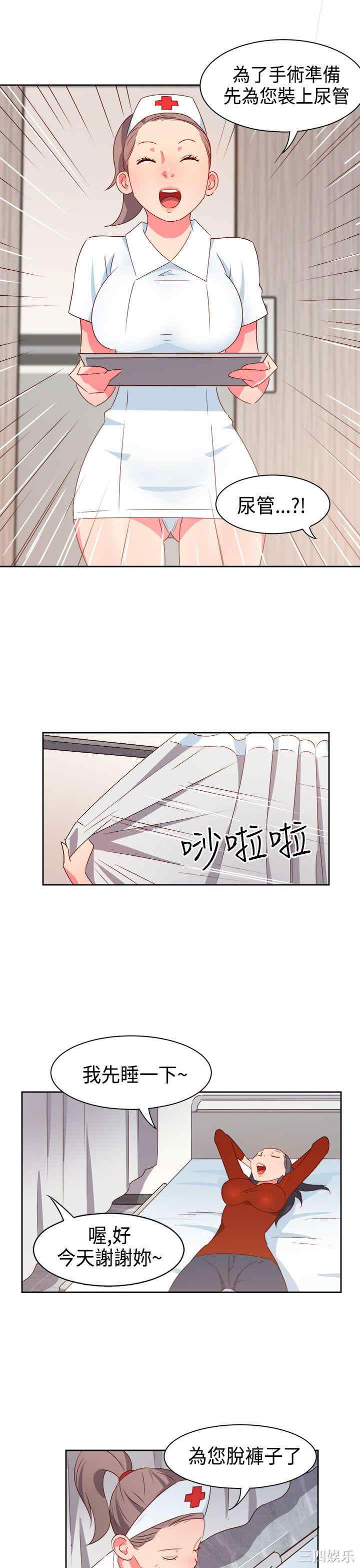 第15张
