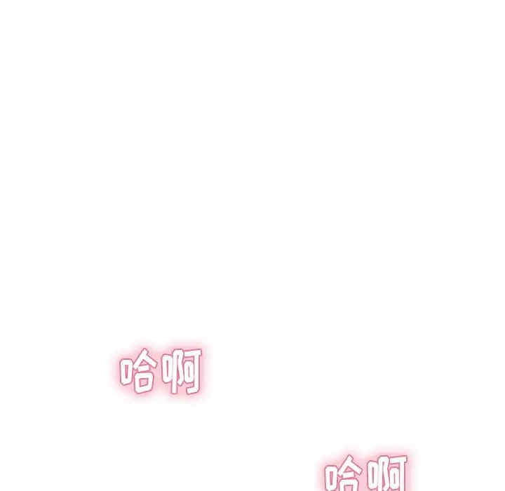 第72张
