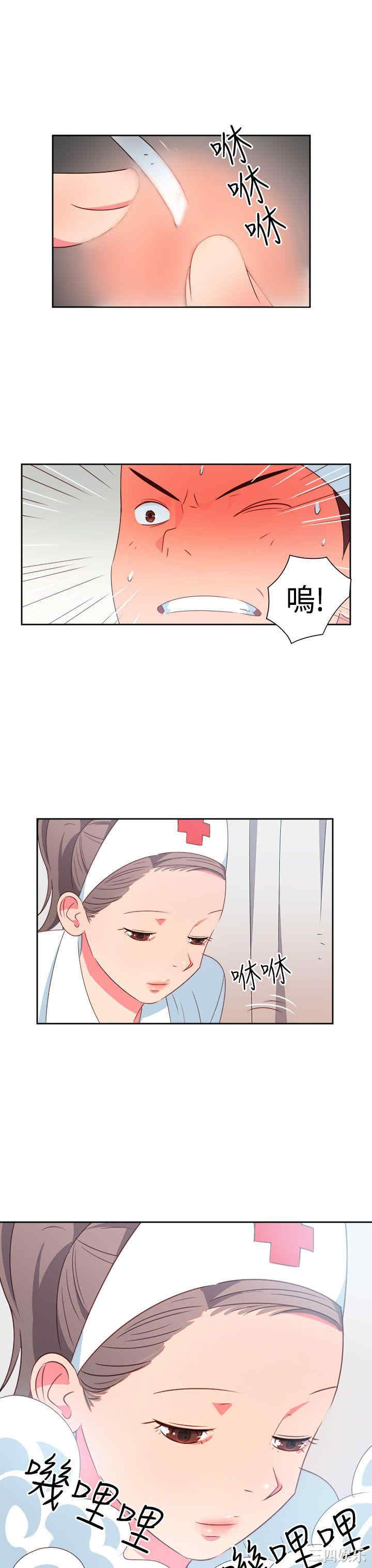 第17张