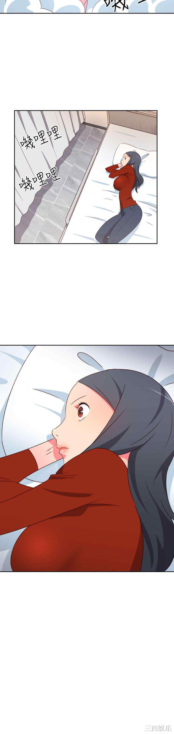 第18张