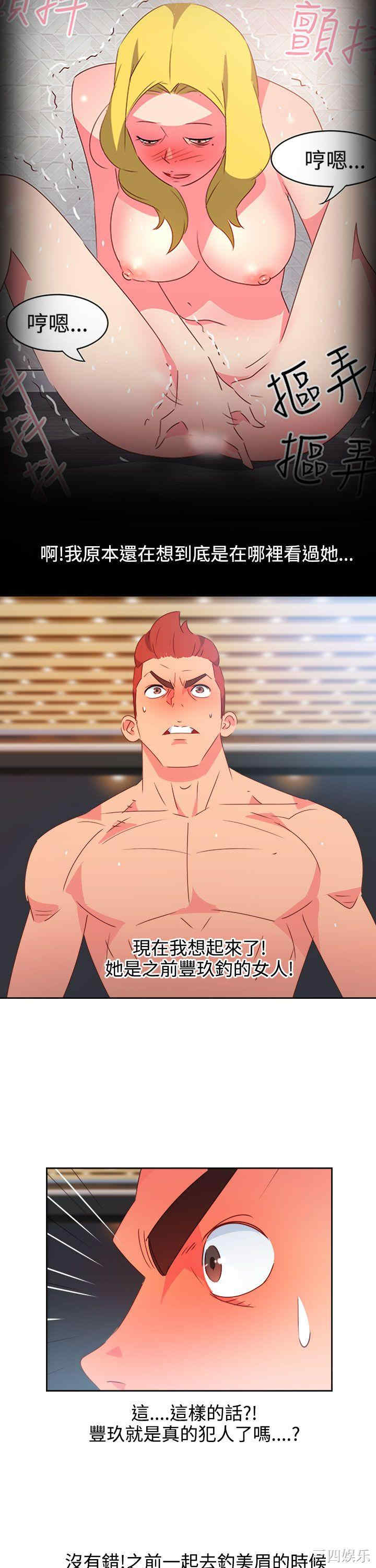 第7张