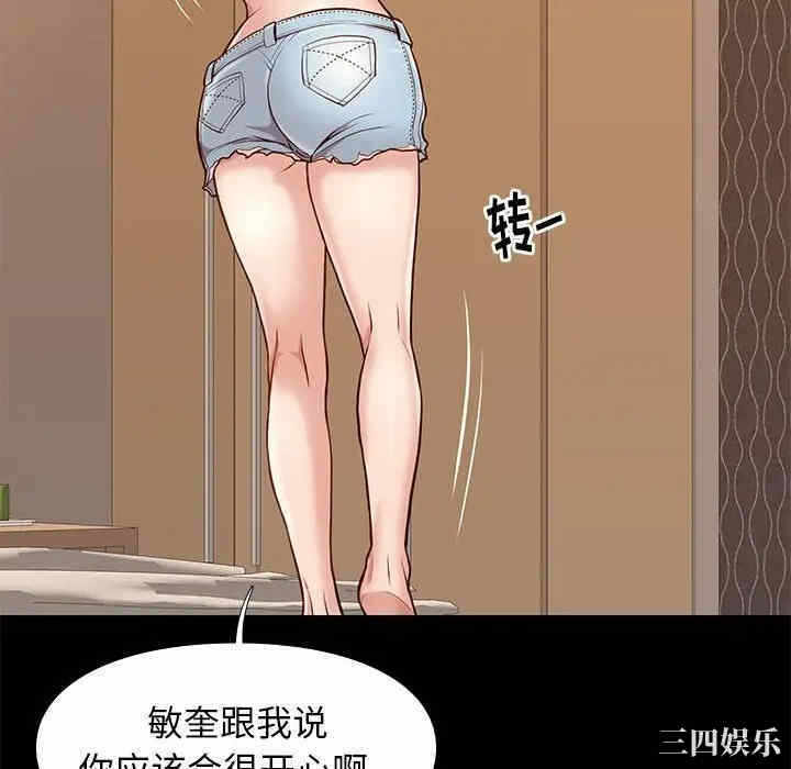 第79张