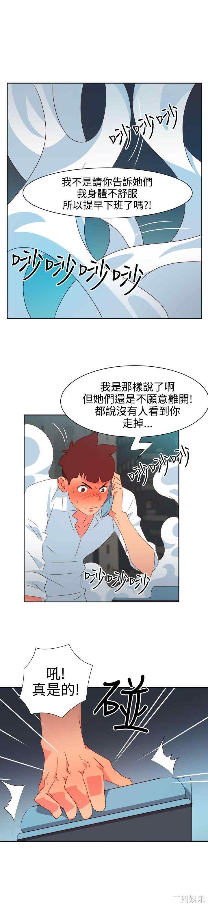 第9张