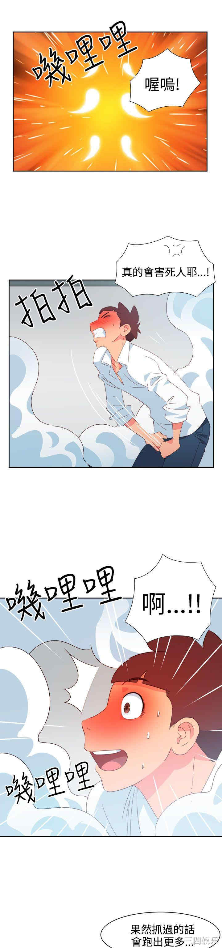 第10张