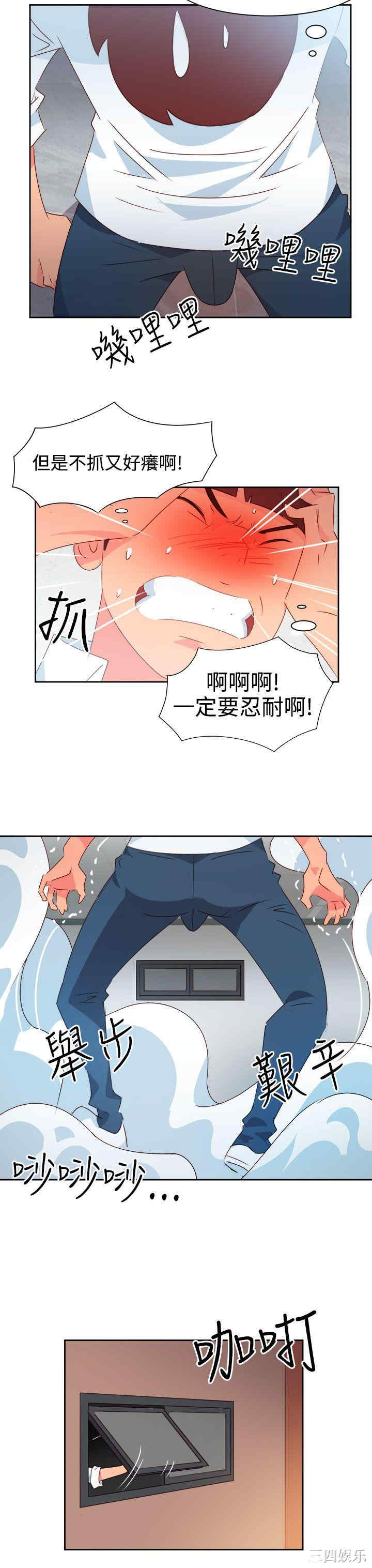 第11张