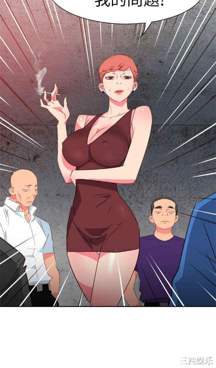 第26张