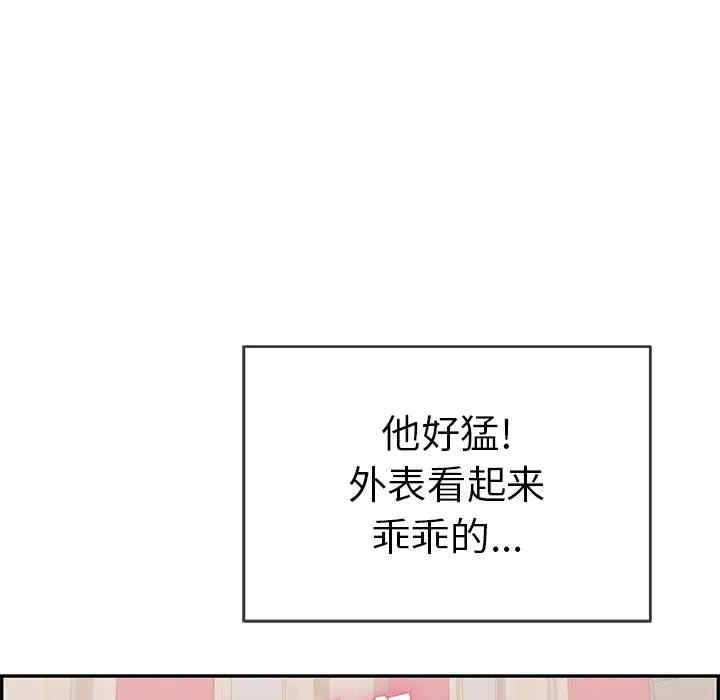 第83张