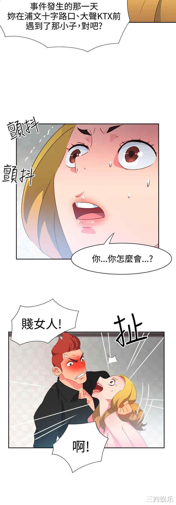 第15张