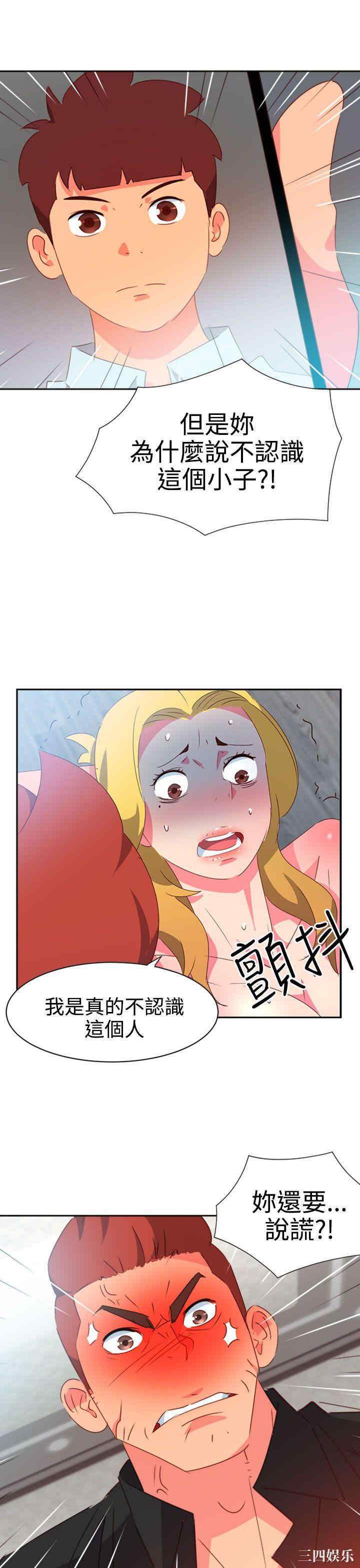 第16张