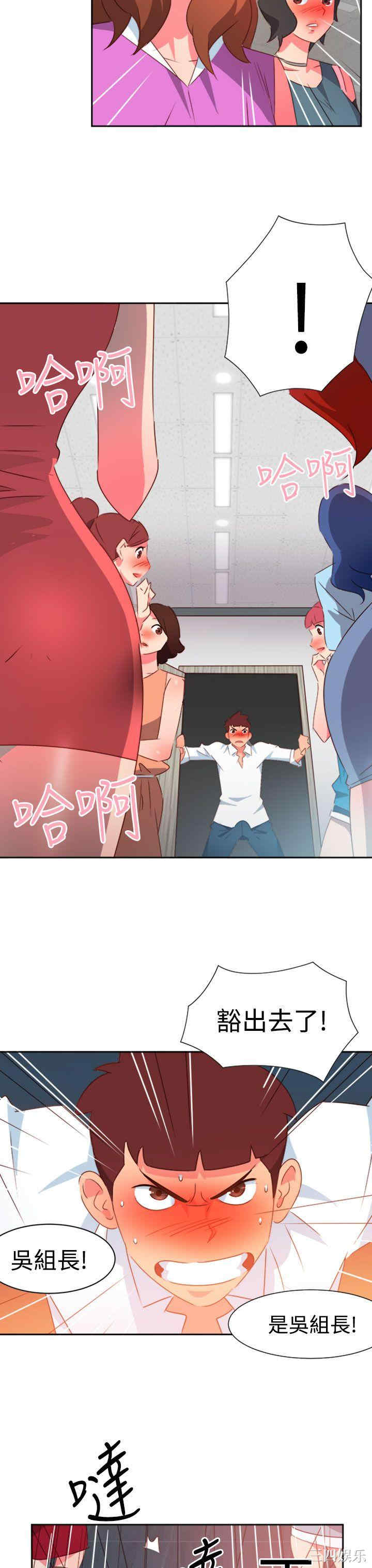 第18张