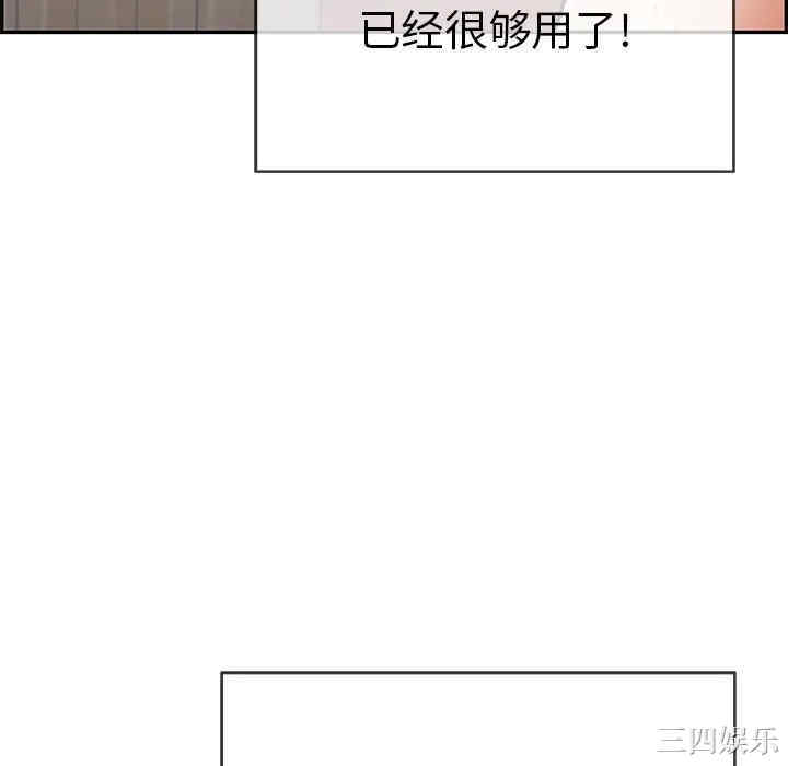 第91张