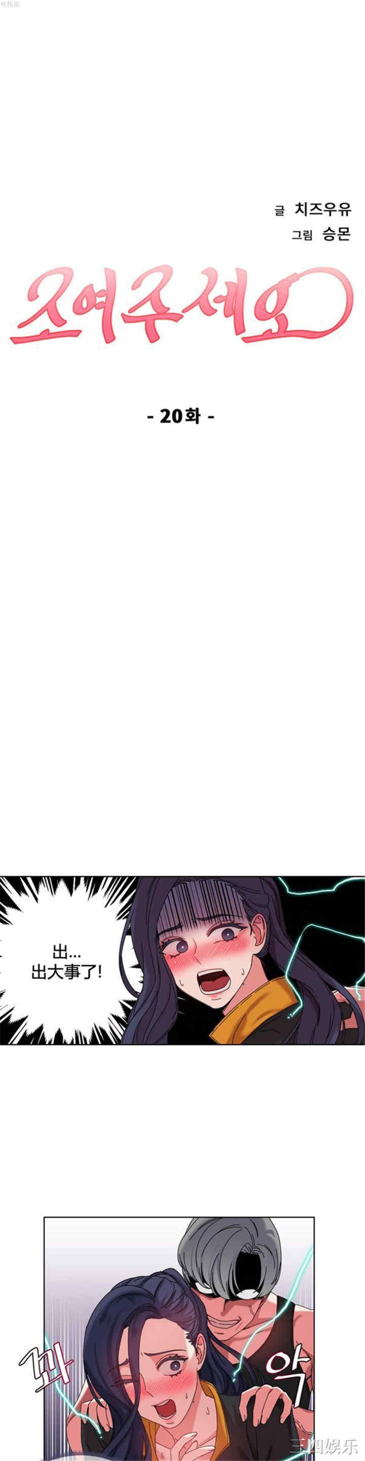 第1张