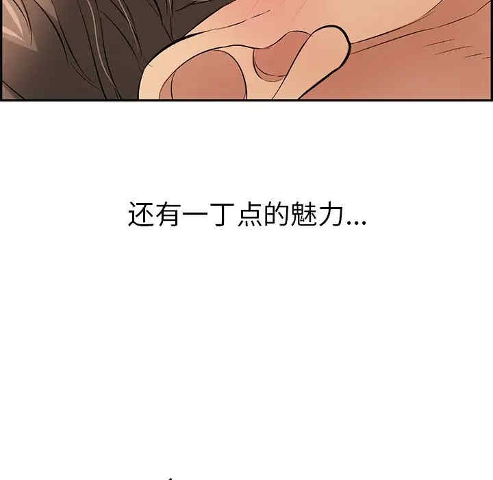 第95张