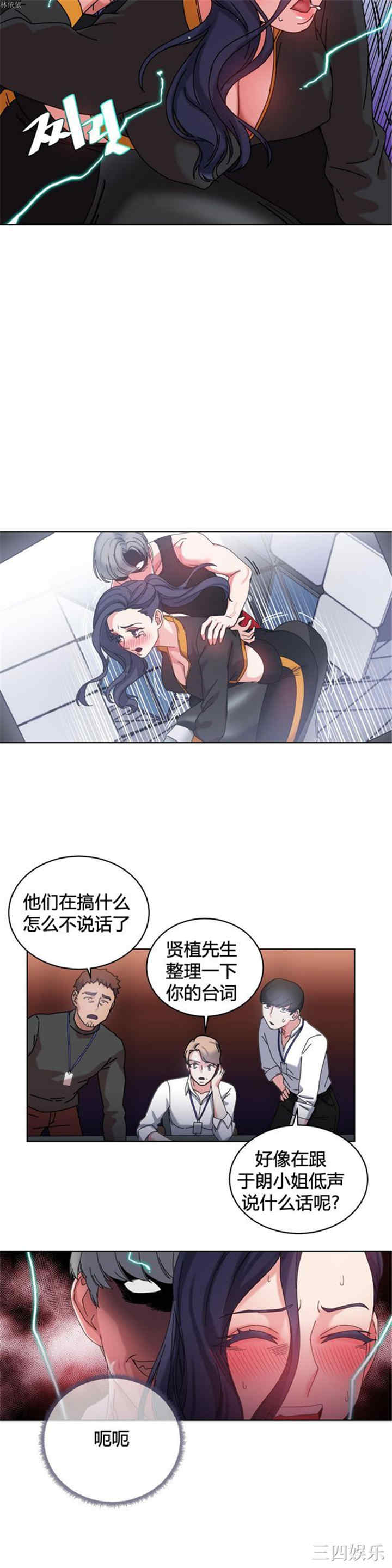 第3张