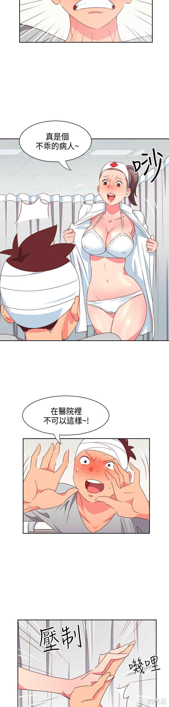 第5张