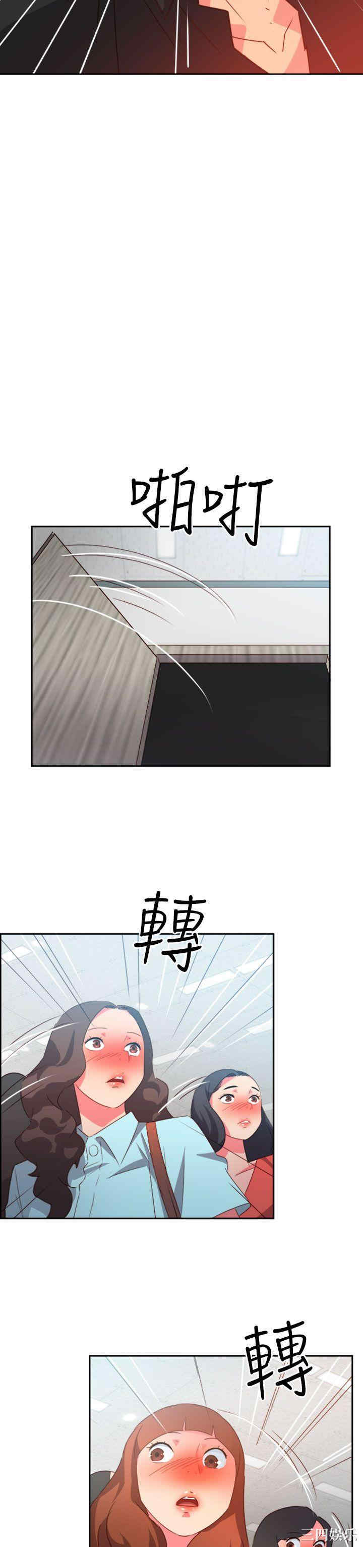 第17张