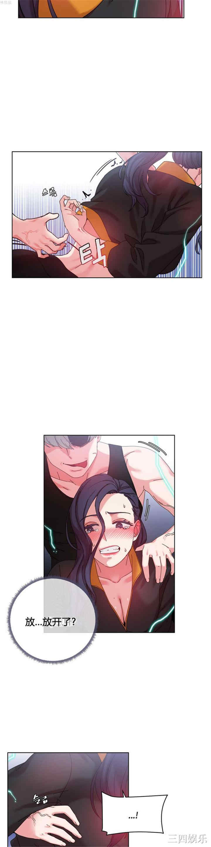 第5张