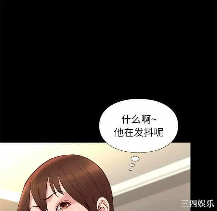 第103张