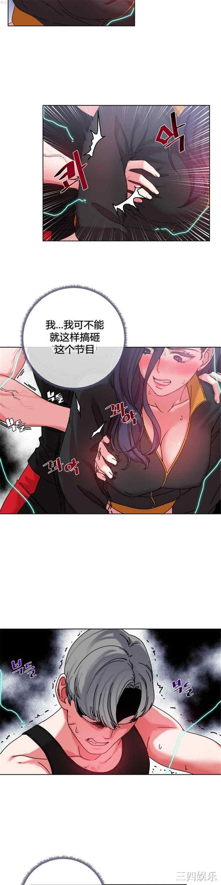 第6张