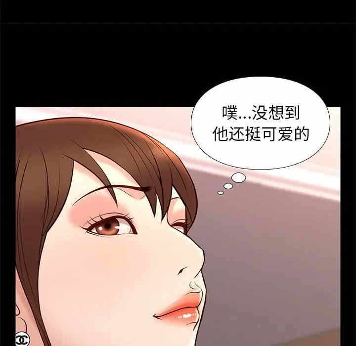 第108张
