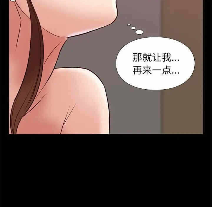 第110张
