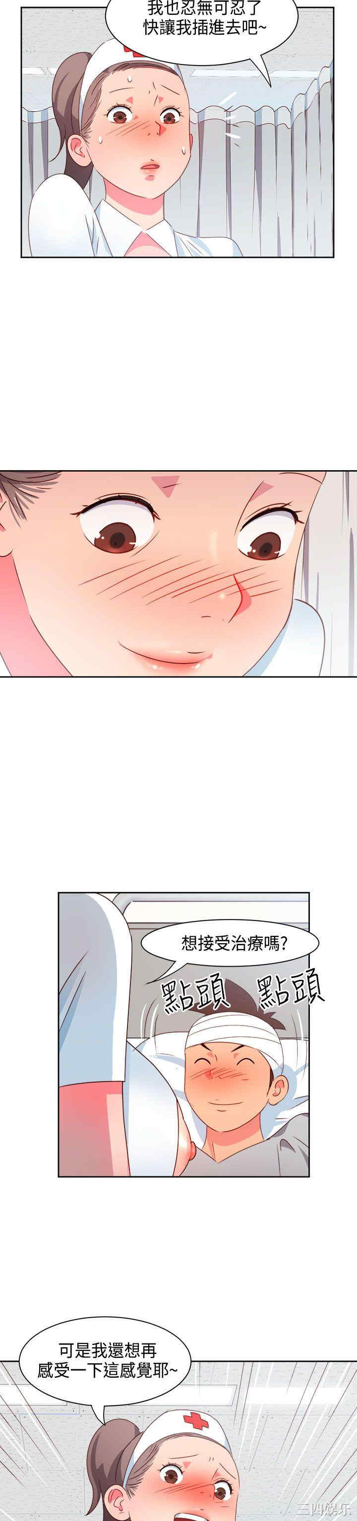 第15张