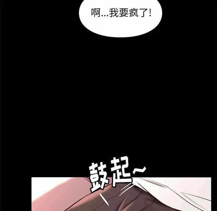 第117张