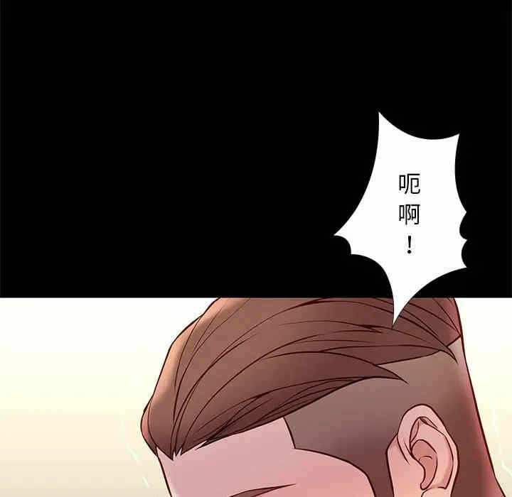 第121张