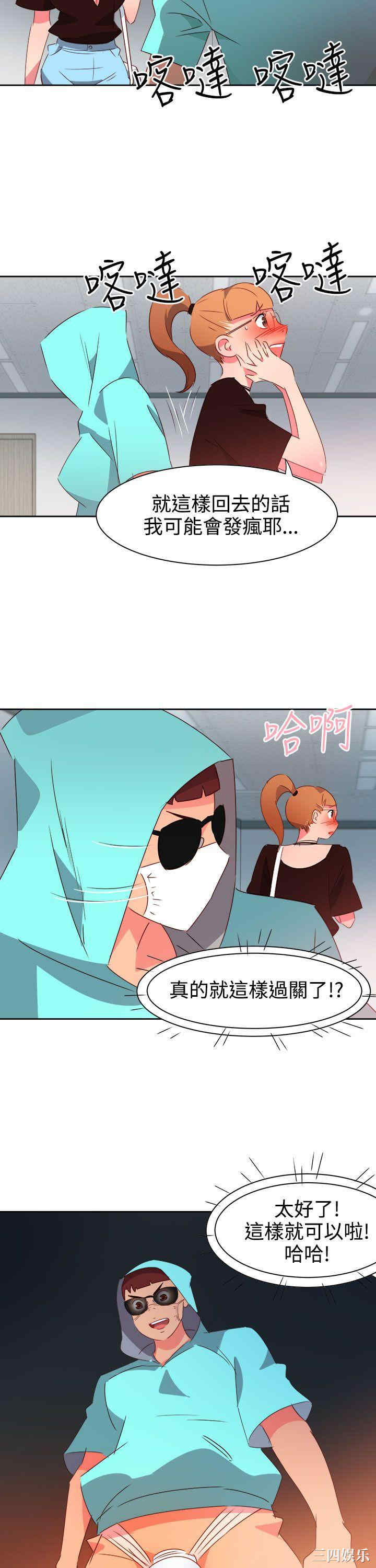 第5张