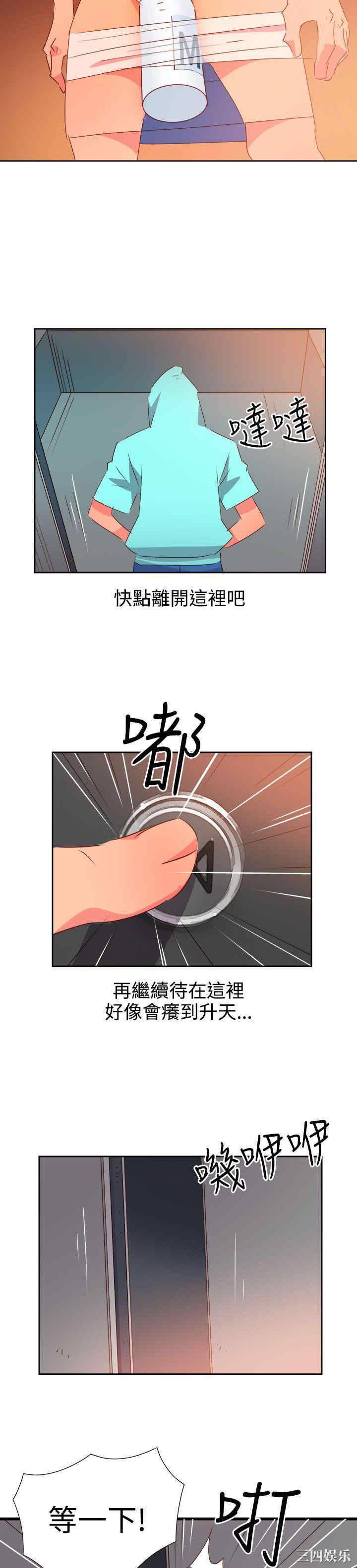 第6张