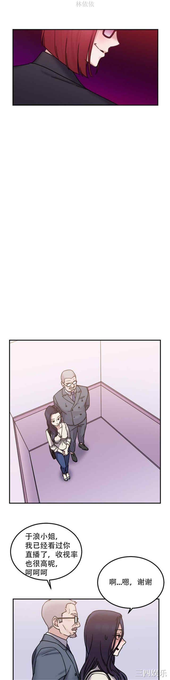 第10张
