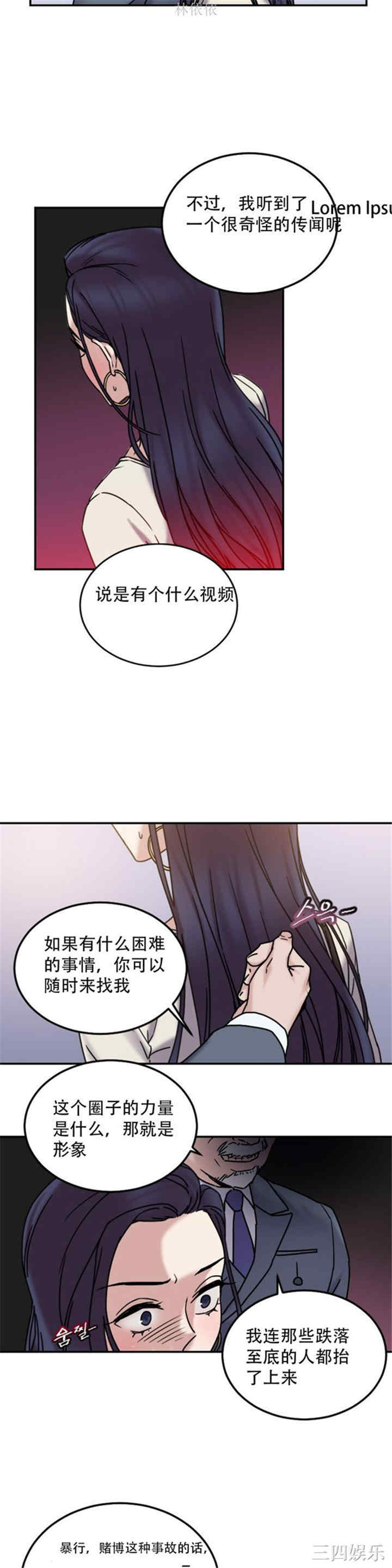 第11张