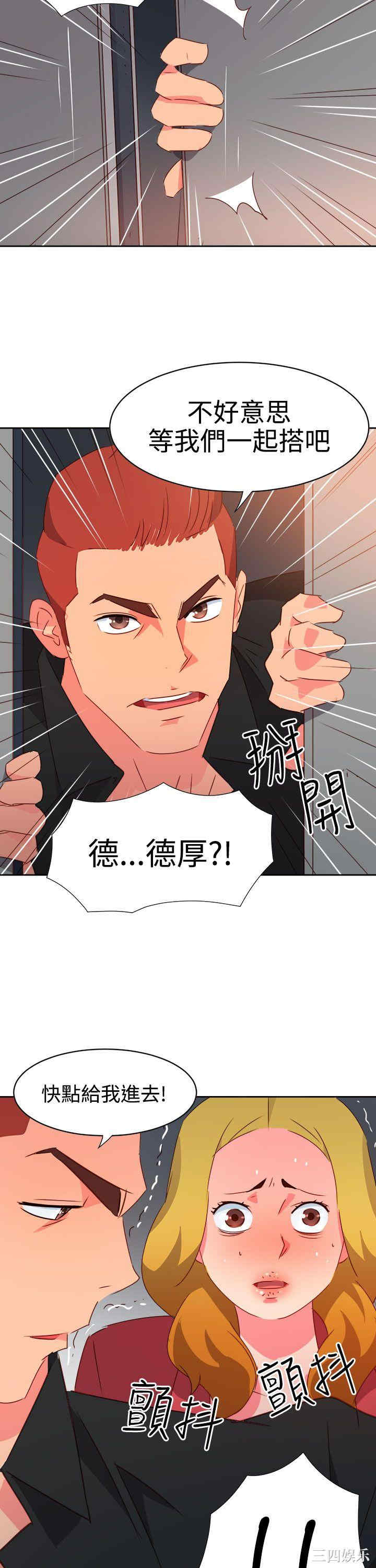 第7张