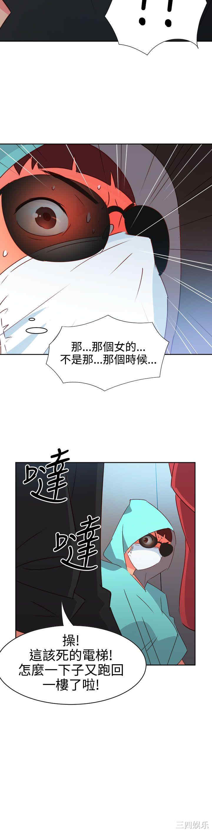 第8张