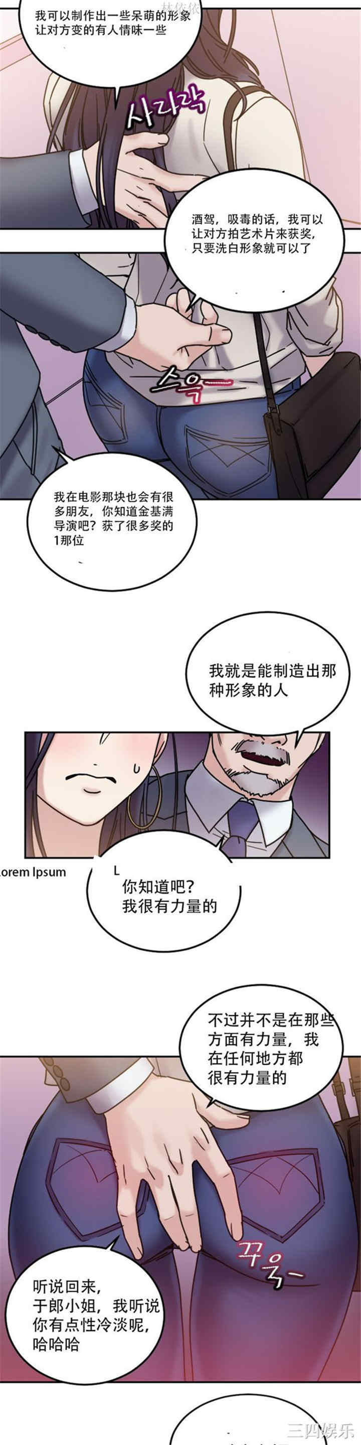 第12张