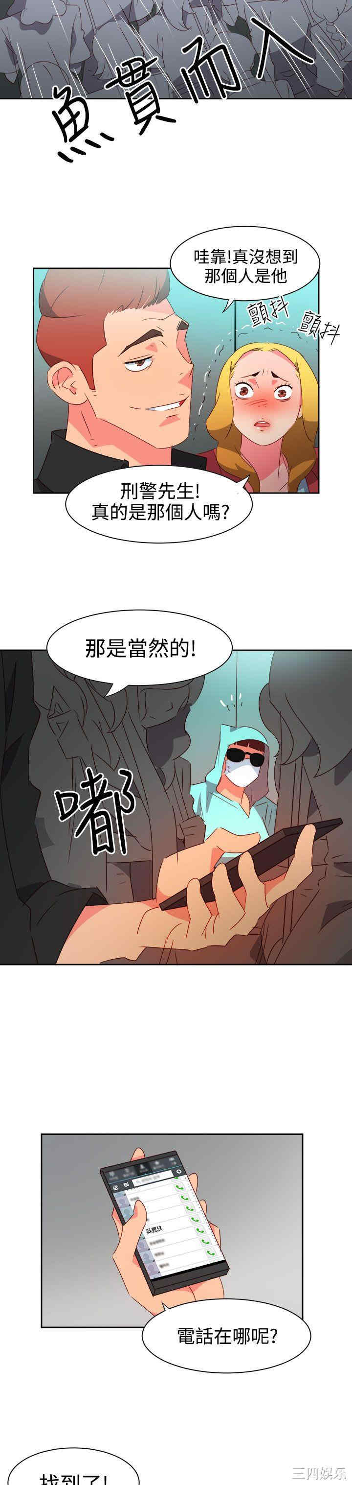 第11张