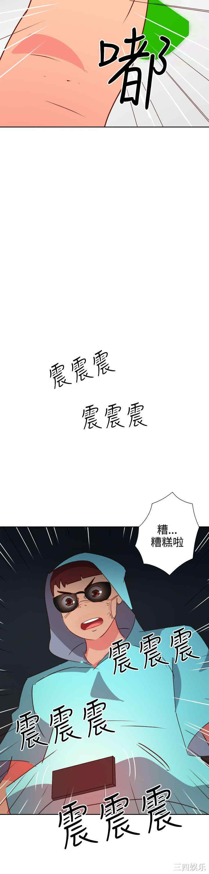 第13张