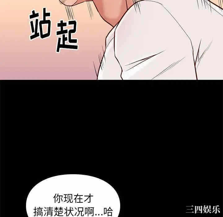 第137张