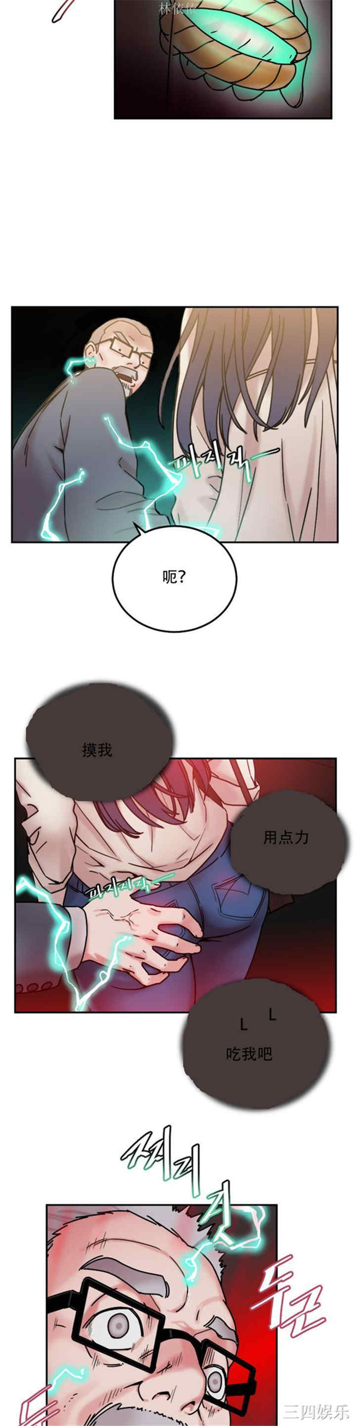 第15张